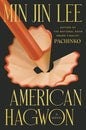 American Hagwon