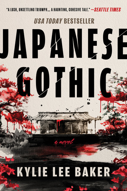 Japanese Gothic (First Time Trade)