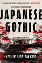Japanese Gothic (First Time Trade)